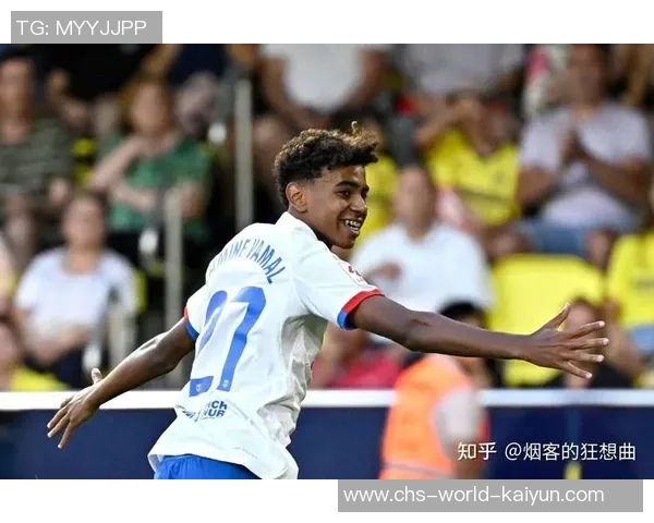 17岁天才亚马尔荣膺西甲最佳U23违约金高达10亿欧元身价18亿 17岁天才亚马尔荣膺西甲最佳U23违约金高达10亿欧元身价18亿