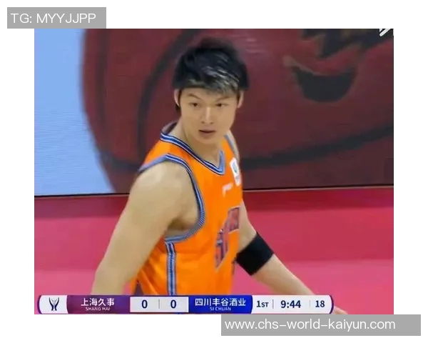 洛夫顿领衔上海险胜宁波王哲林表现出色助力球队终结对手四连败