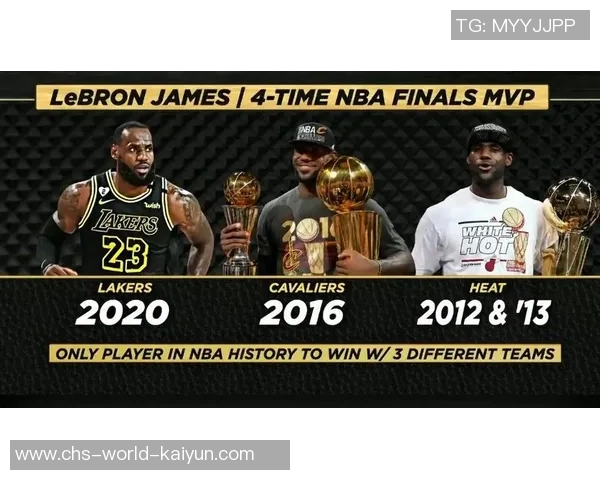 湖人对决热火精彩微直播全程回顾与赛后分析