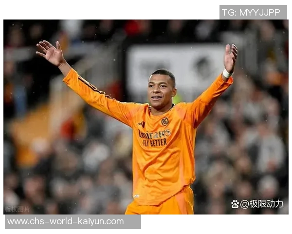 皇马主场迎战瓦伦西亚争夺西甲积分榜重要胜利