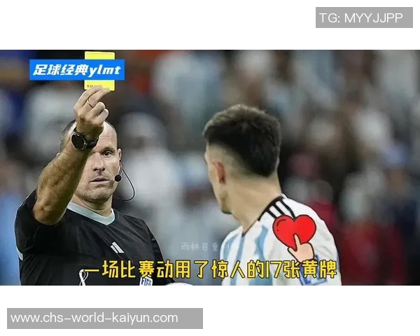 阿根廷与荷兰点球大战回顾:激情与荣耀的巅峰对决 阿根廷与荷兰点球大战回顾:激情与荣耀的巅峰对决